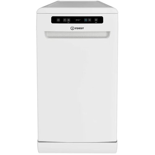 Indesit ma&scaron;ina za suđe IN2FD10CS70W Cijene