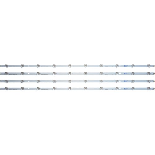 Eastern Star ES-3472 HISENSE H43B7500 LED TRAKE Cene