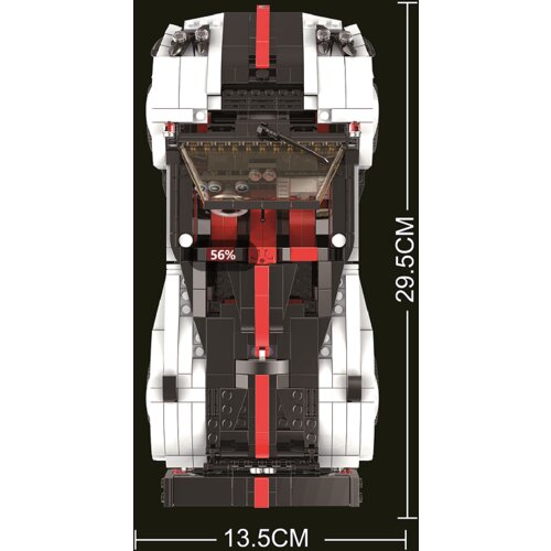 SPORTS Car Block Set 960 pcs. White Cijene
