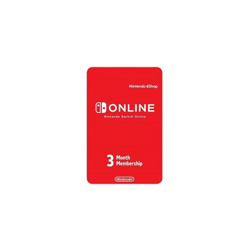 Digitalis 0045496402976 Slike