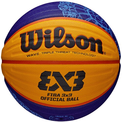 Wilson fiba 3x3 paris retail 2024 game ball wz1011502xb Slike