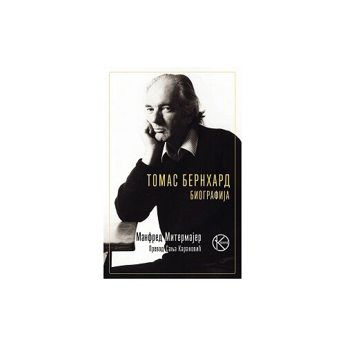 Karpos Manfred Mitenmajer
 - Tomas Bernhard Biografija Slike