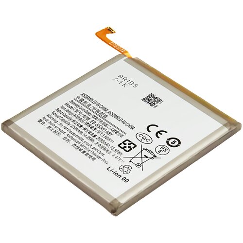 AVIZAR Baterija za Galaxy S22 5G SM-S901 Li-Polymer 3.88V 3700mAh 14.3Wh, Siva, (5000070360) Cene