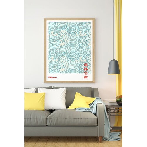 Wallity Uokvirena slika Lmnmdl29, 33x48 cm Cene