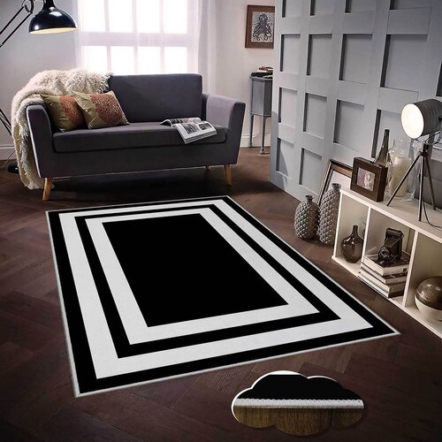 Conceptum Hypnose tepih, 80x120cm, &scaron;aren Cijene