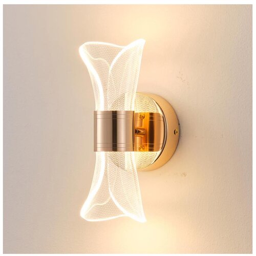  LED zidno svetlo SILK LED/8W/230V 3000K Cene