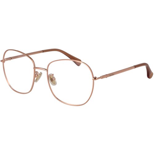 Max Mara Naočare MM 5077-H 033 Cene
