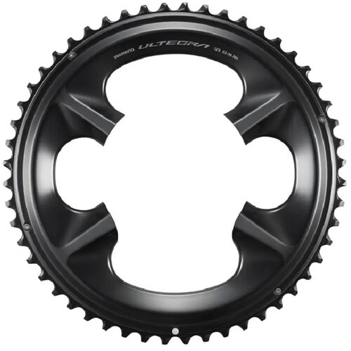  Lančanik Pogona Shimano, Fc-R8100 Chainring 52T-Nh Cijene