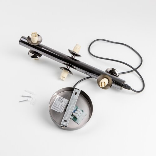  Brilagi - LED luster na sajli MILLA 6xG9/3W/230V crni hrom/bela Slike