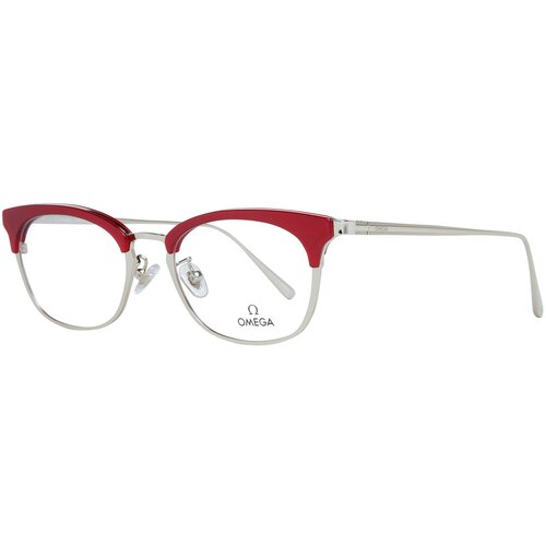 Omega Naočare OM 5009-H 066 Cene