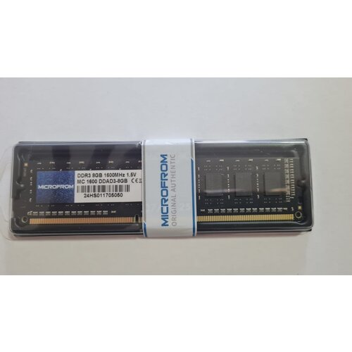 Ram DDR3 MicroFrom 8GB PC1600 1.5V MC 1600 DDAD3-8GB Cene