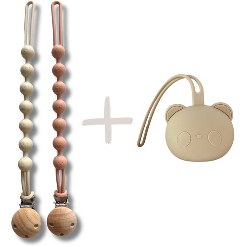 Kidkool Silikonska torbica za shranjevanje dude (Bež) + Silikonsko držalo za dudo, Verižica za dudo, Priponka za dudo (Roza in Bež) KIDPACK, (21261353) Cene