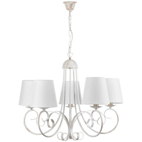 Lesnina XXXL LESTENEC 70/115 cm E14 Cene