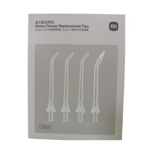 Xiaomi Water Flosser zamjenski nastavci Cijene