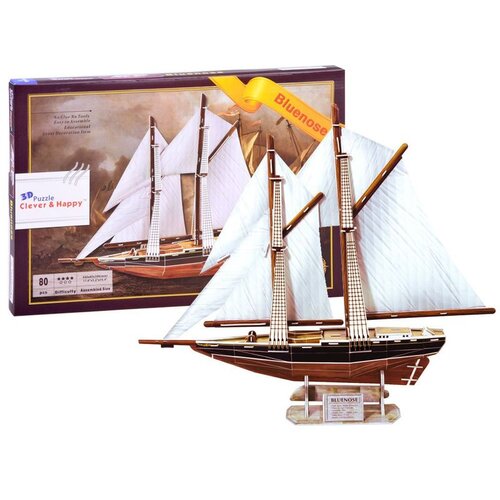  3D slagalica brod jedrenjak BLUENOSE 80 ele ZA2906 Slike