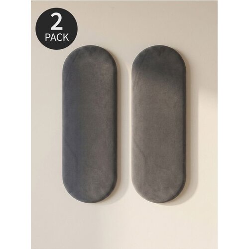 Sinsay Tapecirani zidni paneli 2 pack Cijene