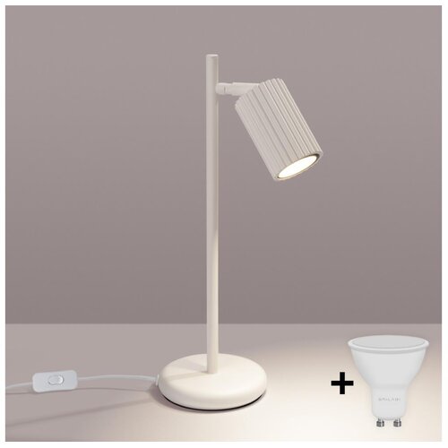  Brilagi - LED stona lampa CRESTO 1xGU10/10W/230V krem boje Cene