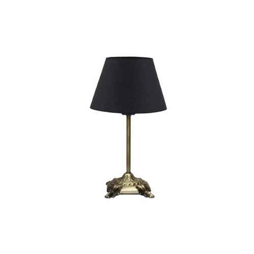 Opviq stona lampa 241794 Cene