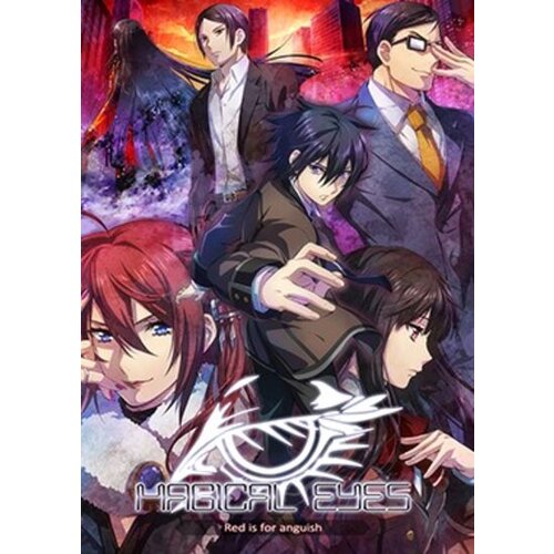Steam Magical Eyes - Red is for Anguish (PC) Key GLOBAL Cene