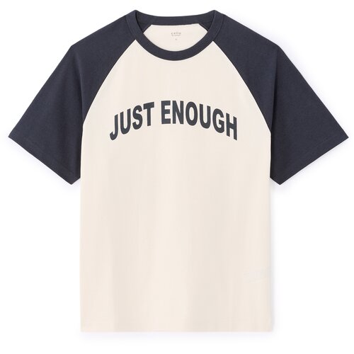Celio T-shirt Mexjust - Men&amp;#039;s Slike