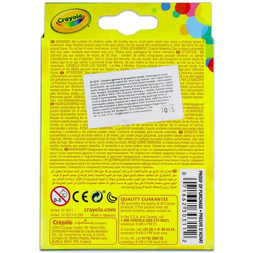 Crayola 8 kosov naravne barvne plasteline Slike