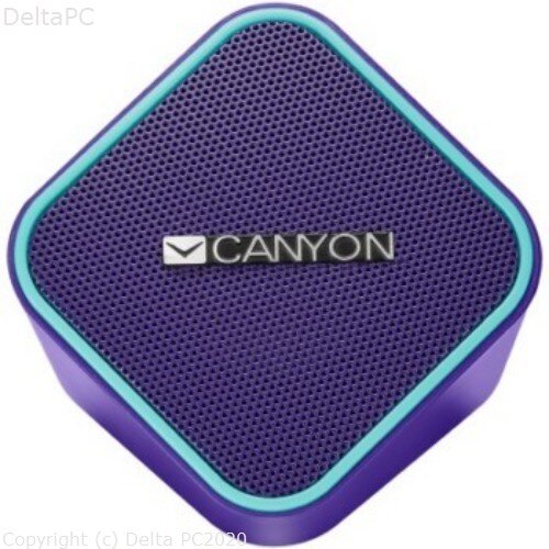 Canyon wired stereo Speaker CNS-CSP203PU Cijene