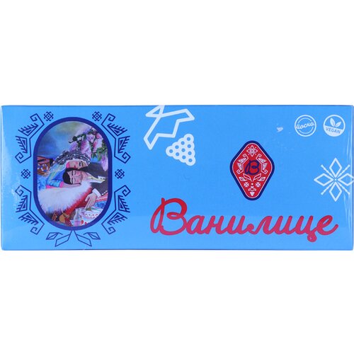  Vanilice-Pozdrav iz Srbije 175 gr Slike