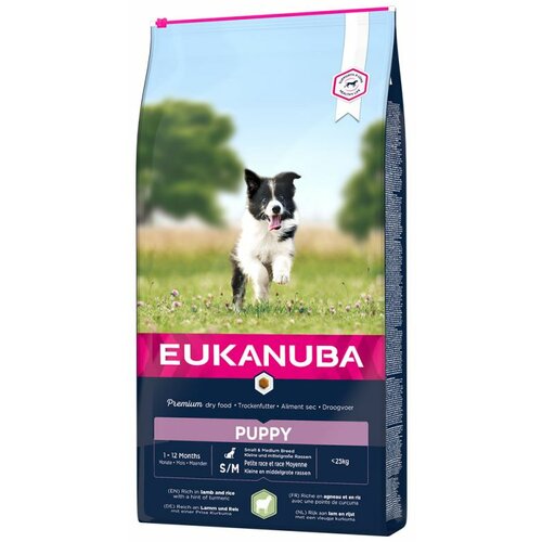 Eukanuba dog puppy s/m lamb 2.5 kg Slike