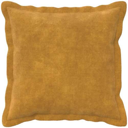  Presvlaka za jastuk 2 pcs HOUTEN Žuta 30 x 30 cm Slike