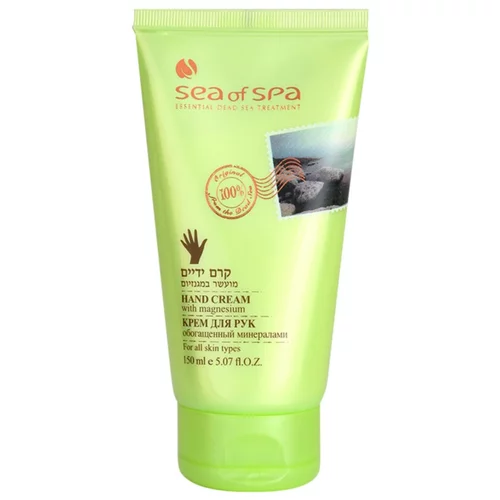 Sea of Spa Essential Dead Sea Treatment zaščitna krema za roke z minerali Mrtvega morja 150 ml