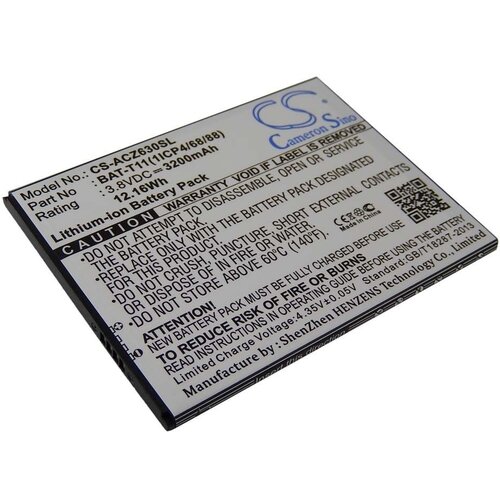 VHBW Baterija za Acer Liquid Z630, 3200 mAh Slike