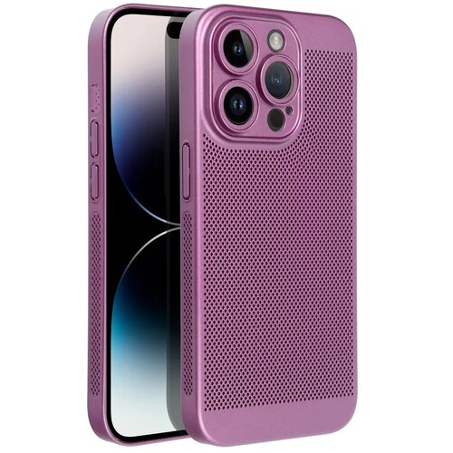  BREEZY maska za IPHONE 17 Pro Max purple Cene