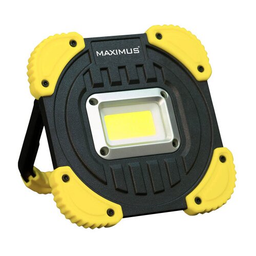 Maximus Lampa punjiva 1500LM LED M-WKL-023 Cijene