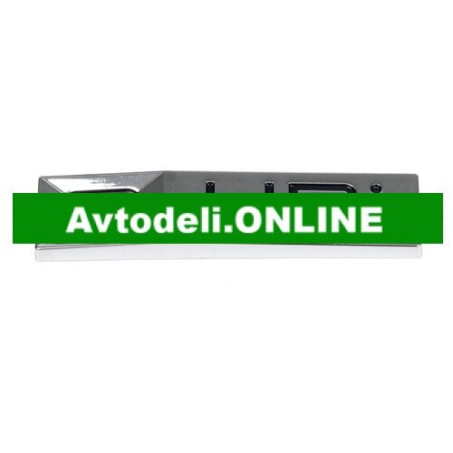 CITROËN/PEUGEOT Originalno emblem za zadnja vrata HDI desno Cene