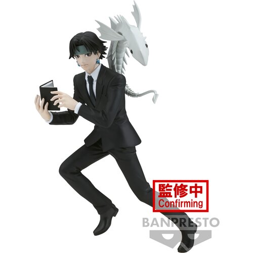 Bandai FIGURA HUNTERXHUNTER QUWROF WRLCCYWRLFR VIBRATION STARS, (20840171) Cene