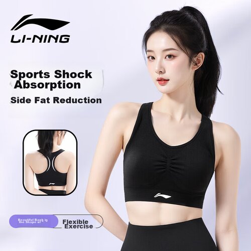 Li-Ning Ženski top, Crni Slike