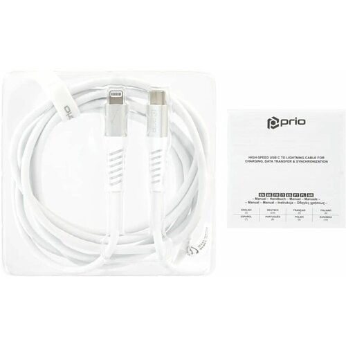 Prio Charge &amp;amp; Sync USB C v Lightning kabel MFi certificiran 2 m bele barve Slike
