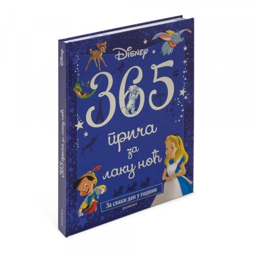Egmont disney 365 priča za laku noć Slike