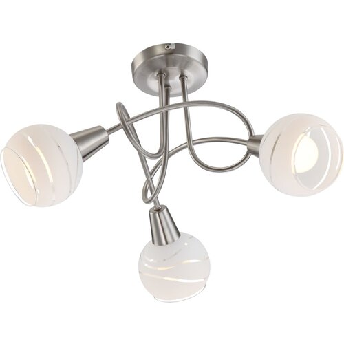 Globo Elliott Stropni reflektor (12 W, Bele barve/prozoren, nikelj mat barve, E14, 3 kos) Slike