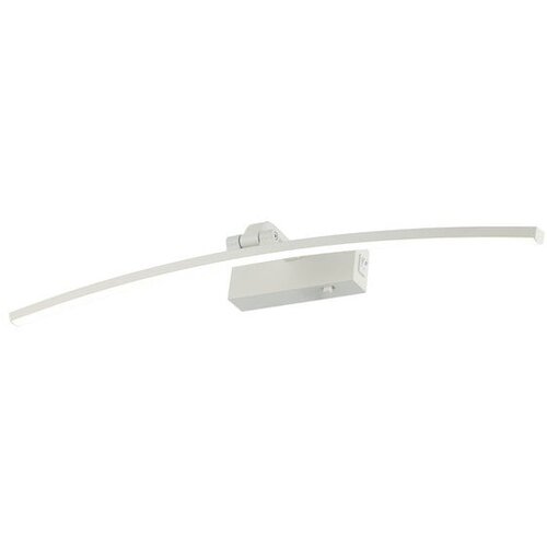  led zidna lampa LZ008-14 wh Cene
