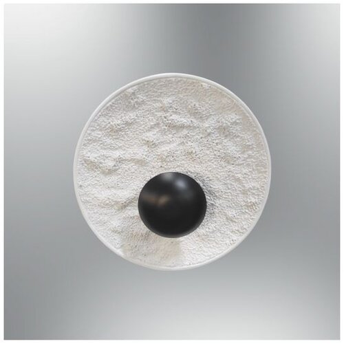 Opviq zidna lampa Beacan 2724-04, LED 5 W, višebojna Cene