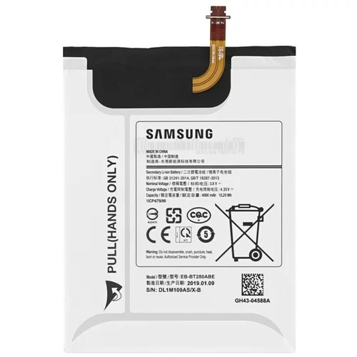 Samsung Baterija za Galaxy Tab A 7.0, originalna, 4000 mAh