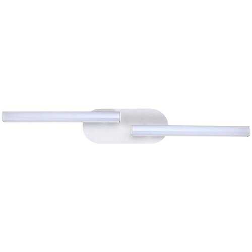 Rabalux led svetilka marius 5785, 18W Slike