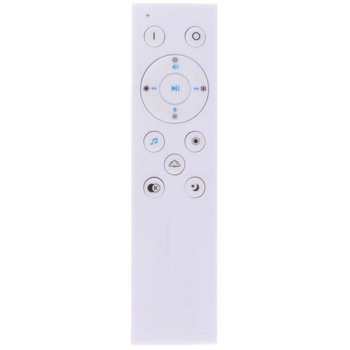 Globo LED stropna svetilka z zvočnikom (18 W, 1.120 lm, 3.000 - 4.500 - 6.000 K, IP20, premer 40, vi&amp;scaron;ina 7 cm, z daljincem) Slike