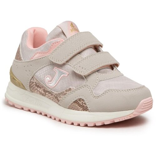 Joma 6100 jr dječje tenisice Cijene
