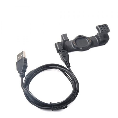 VHBW Stanica za punjenje za Garmin ForeRunner 225 Cijene