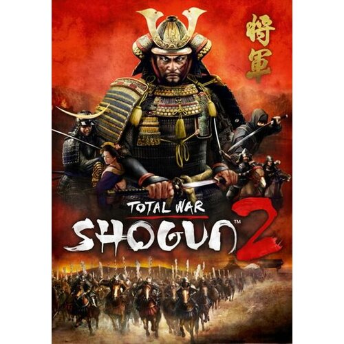 Total War: Shogun 2 Steam Key GLOBAL Cene