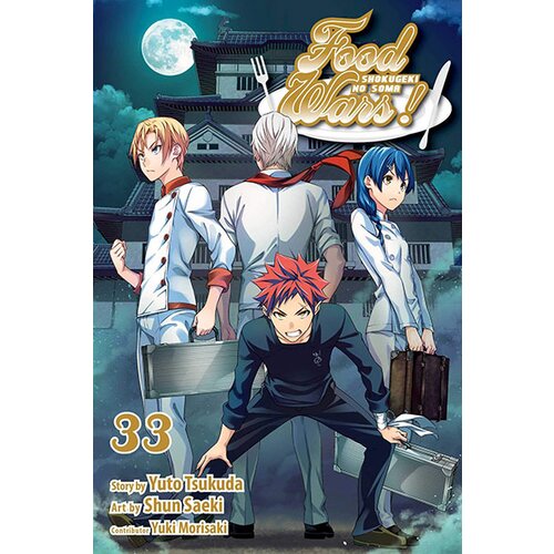 VIZ Media Yuto Tsukudo - Food Wars!: Shokugeki no Soma, Vol. 33 Cene