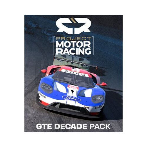 Steam project motor racin gte decade pack (dlc) key (pc) europe Cene