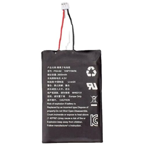 Baterija za PS5 kontroler 2650mAh Slike